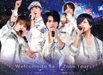 Welcome to Sexy Zone Tour(初回限定版)(DVD1枚、スペシャル・フォトブック(32P)、トレーディングカードソロ絵柄5枚セット、特製ジャケッ)