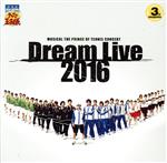 ミュージカル「テニスの王子様」コンサート Dream Live 2016