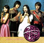 【輸入盤】宮 Princess Hours ORIGINAL SOUNDTRACK