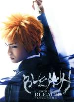 『ROCK MUSICAL BLEACH』 ~もうひとつの地上~(Blu-ray Disc)