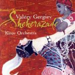 【輸入盤】RIMSKY-KORSAKOV: SHEHERAZADE