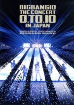 BIGBANG10 THE CONCERT : 0.TO.10 IN JAPAN + BIGBANG10 THE MOVIE BIGBANG MADE(Blu-ray Disc)