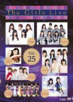 The Girls Live Vol.25