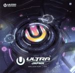 ULTRA MUSIC FESTIVAL JAPAN 2016(完全生産限定盤)(ボディバッグ付)