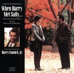 【輸入盤】When Harry Met Sally(Music From The Motion Picture)