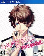 DYNAMIC CHORD feat.[reve parfait] V edition