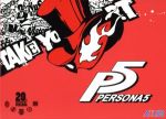 ペルソナ5 <20thアニバーサリー・エディション>(PERSONA5 ART BOOK、ペルソナ20thアニバーサリー・オールタイムベストアルバム<CD)