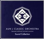 AUN J CLASSIC ORCHESTRA Sound Collection