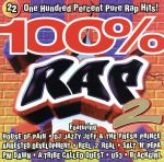 【輸入盤】100% Rap Vol.2