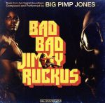 【輸入盤】BAD BAD JIMMY RUCKUS