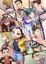 弱虫ペダル SPARE BIKE(Blu-ray Disc)