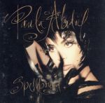 【輸入盤】SPELLBOUND