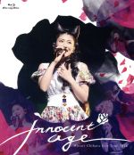 Minori Chihara Live Tour 2016~Innocent Age~LIVE BD(Blu-ray Disc)