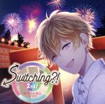 ドラマCD「Switching?! 2nd! volume 02 桃井歩の場合」