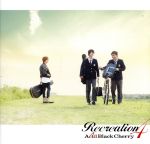 Recreation 4(DVD付)