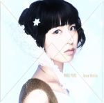 WHITE PLACE(通常盤)