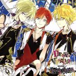 カレはヴォーカリスト CD「ディア ヴォーカリスト THE BEST Rock Out!!! エー・モモ・ジュダ」