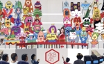 AKB48 45thシングル 選抜総選挙 ~僕たちは誰について行けばいい?~