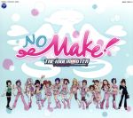 ドラマCD THE IDOLM@STER No Make!(アニメイト限定版)(スリーブケース付)