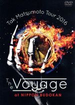 Tak Matsumoto Tour 2016 -The Voyage- at 日本武道館