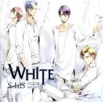 ツキプロ・ツキウタ。シリーズ:SolidS ユニットソングシリーズ COLOR [-WHITE-]