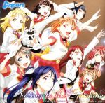 『ラブライブ!サンシャイン!!』オリジナルサウンドトラック Sailing to the Sunshine