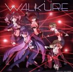 マクロスΔ:Walkure Trap!(初回限定盤)(DVD付)(DVD1枚付)