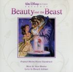 【輸入盤】Beauty And The Beast: Original Motion Picture Soundtrack