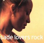 【輸入盤】lovers rock