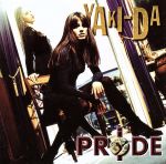 【輸入盤】Pride