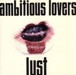 【輸入盤】lust