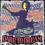 DARE TO DREAM(豪華盤)(DVD付)