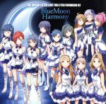 THE IDOLM@STER LIVE THE@TER FORWARD 02 BlueMoon Harmony