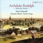 ルードルフ大公:クラリネットのための作品集