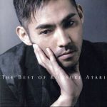 THE BEST OF KOUSUKE ATARI