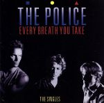 【輸入盤】EVERY BREATH YOU TAKE THE SINGLES