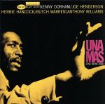 【輸入盤】UNA MAS