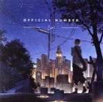 OFFICIAL NUMBER(通常盤)