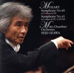 モーツァルト:交響曲第40番&第41番「ジュピター」(Blu-spec CD2)