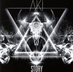 STORY(初回生産限定盤)(DVD付)(DVD1枚付)