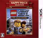 LEGO シティ アンダーカバー チェイス ビギンズ ハッピープライスセレクション