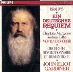 【輸入盤】BRAHMS EIN DEUTSCHES REQUIEM