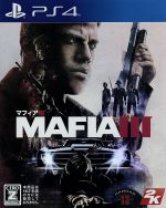 MAFIA Ⅲ