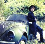 キャラバンはフィリアを奏でる