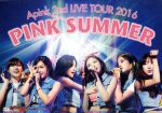 Apink 2nd LIVE TOUR 2016「PINK SUMMER」at 2016.7.10 Tokyo International Forum Hall A