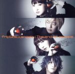 The end of escape(初回限定盤)(DVD付)(DVD付)
