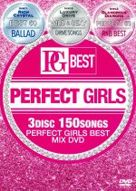 PERFECT GIRLS BEST