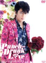 及川光博ワンマンショーツアー2016 Punch-Drunk Love(初回限定版)(PHOTOBOOK(36P)付)