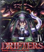 DRIFTERS 第4巻(Blu-ray Disc)