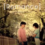 【輸入盤】ROMANCE - OST